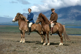 Fr landsmti 1974.  Mynd: Frij. orkelsson.